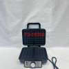 Waffle maker con spinning twist waffle maker doméstico multifuncional pequeño waffle maker doméstico doble capa pequeño. Specification image